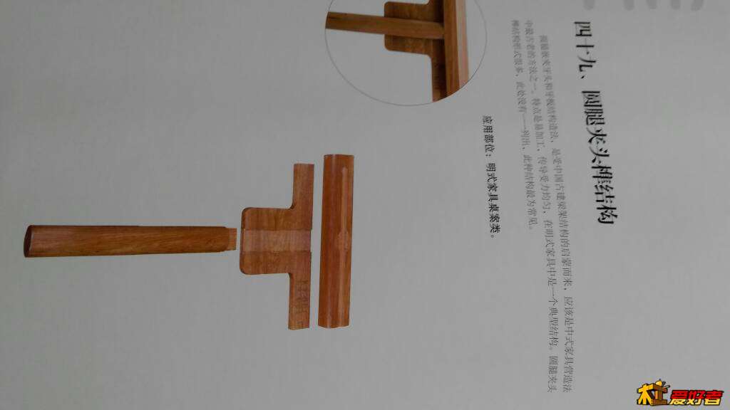 132410h9d6trodpfsp5pbc.jpg