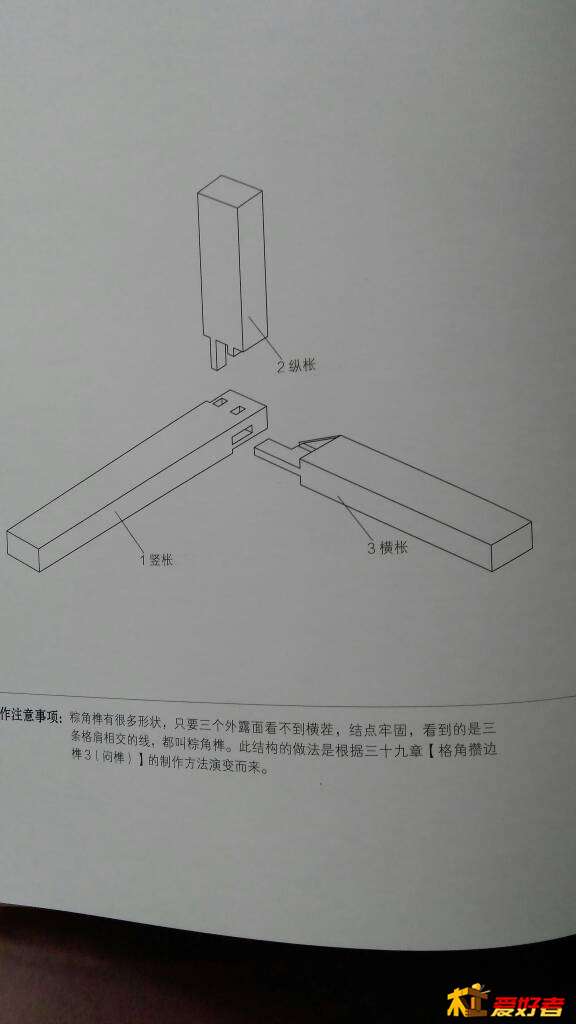 111911utjckn18eo1ldajf.jpg