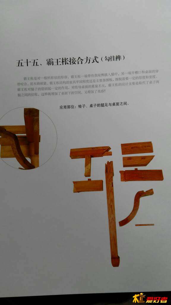 112108xf9c12zc179122fy.jpg