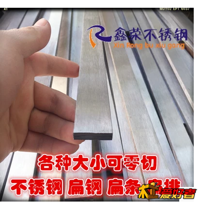 QQ图片20170924191228.png