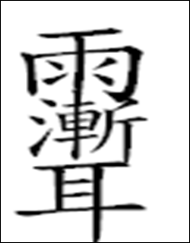 1477446533-2202795044.png