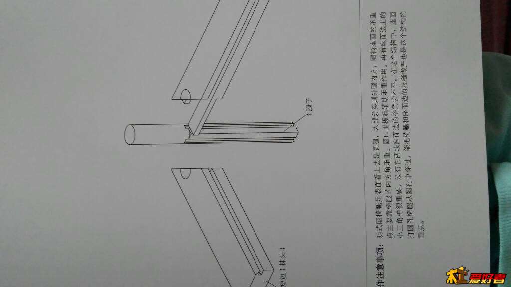 140214kr124rv7t199u0bu.jpg