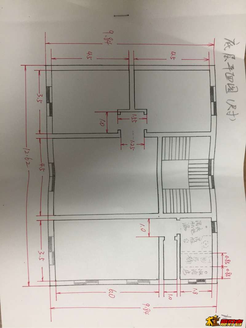191309w549ofbpl9oo43za.jpg