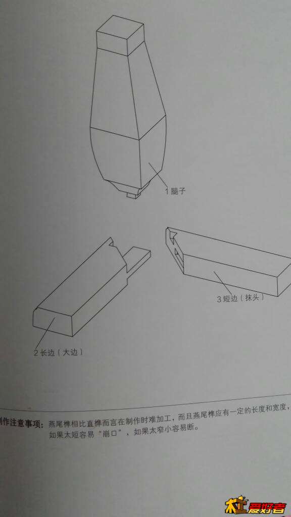 091537wj2sej7iu5gsz5ju.jpg