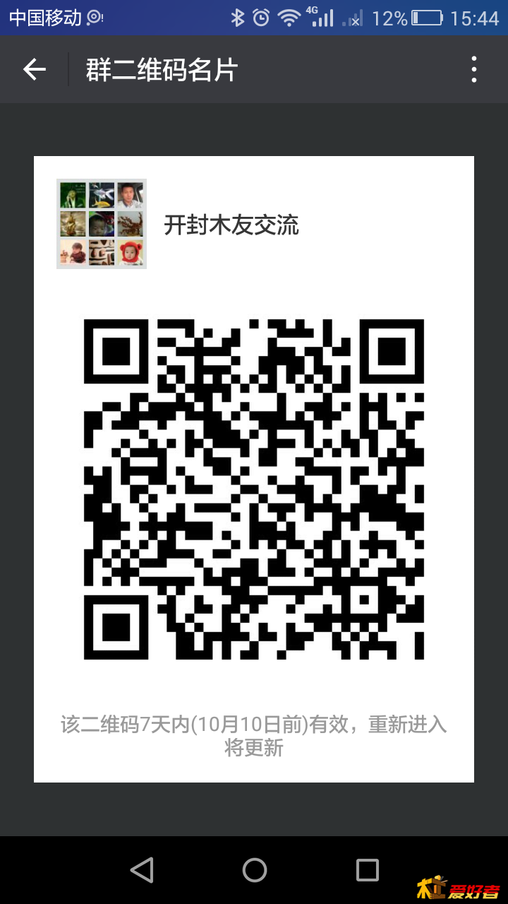 154516xmz1b11dffmqf7o2.png
