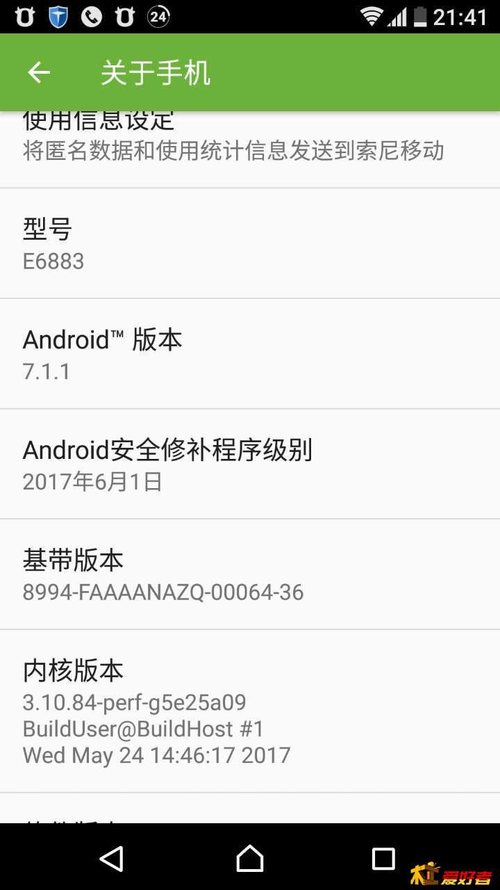 微信图片_20171006214219.jpg
