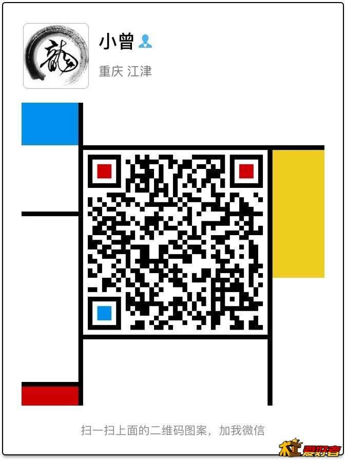 QQ图片20171007184307.jpg