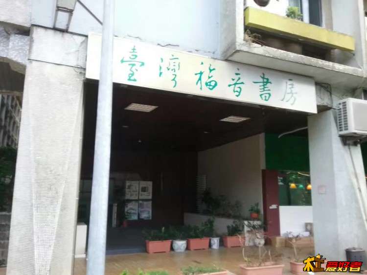 微信图片_20171008031501.jpg