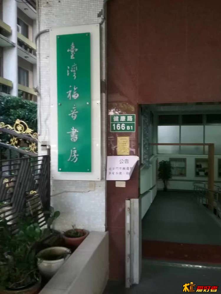 微信图片_20171008031510.jpg