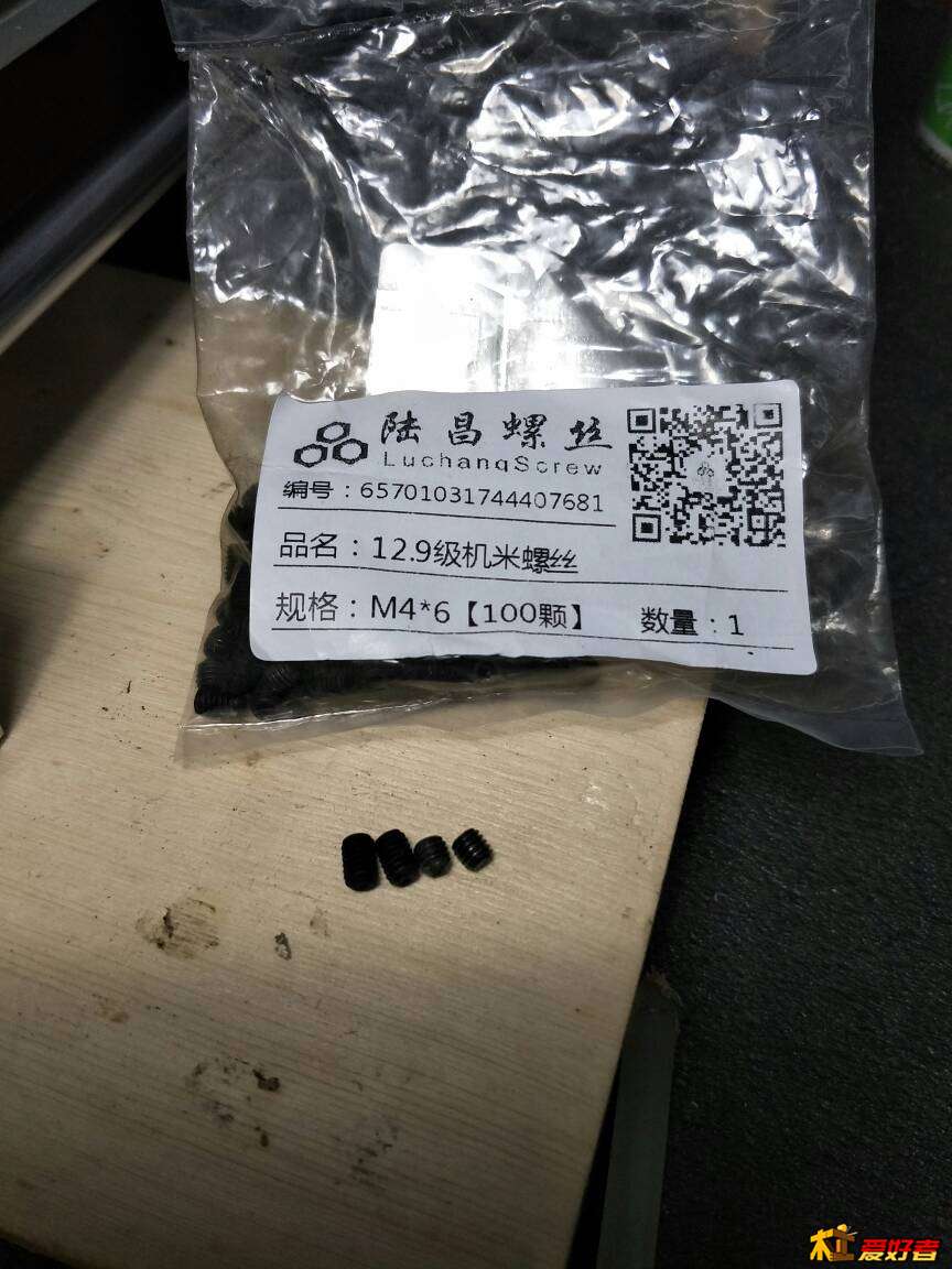 205728upizywrknlkkmekp.jpg