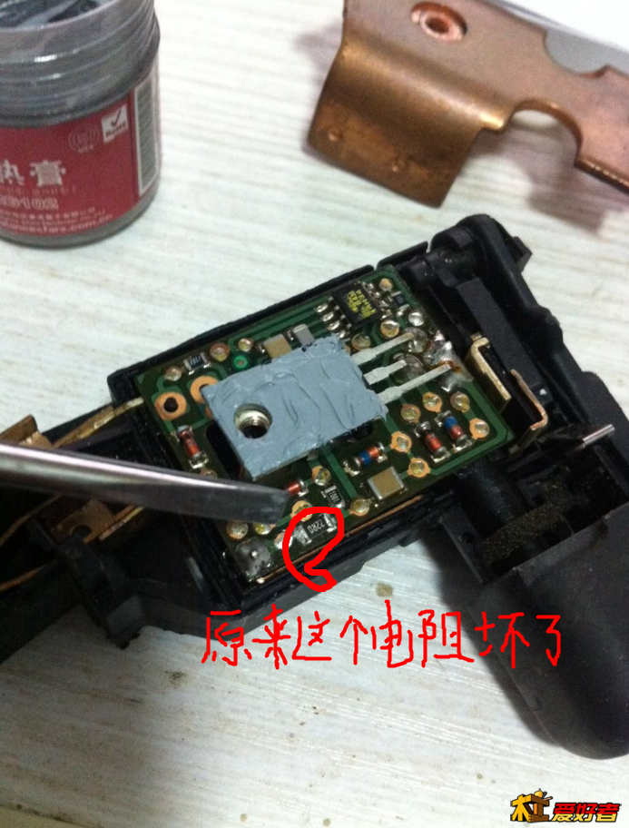搜狗截图20171008211754.png