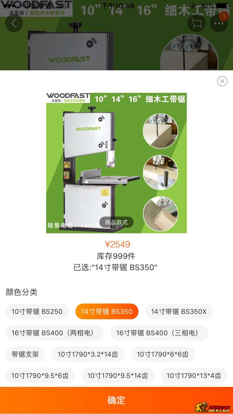 225201shbo5qdqeqebiwei.jpg