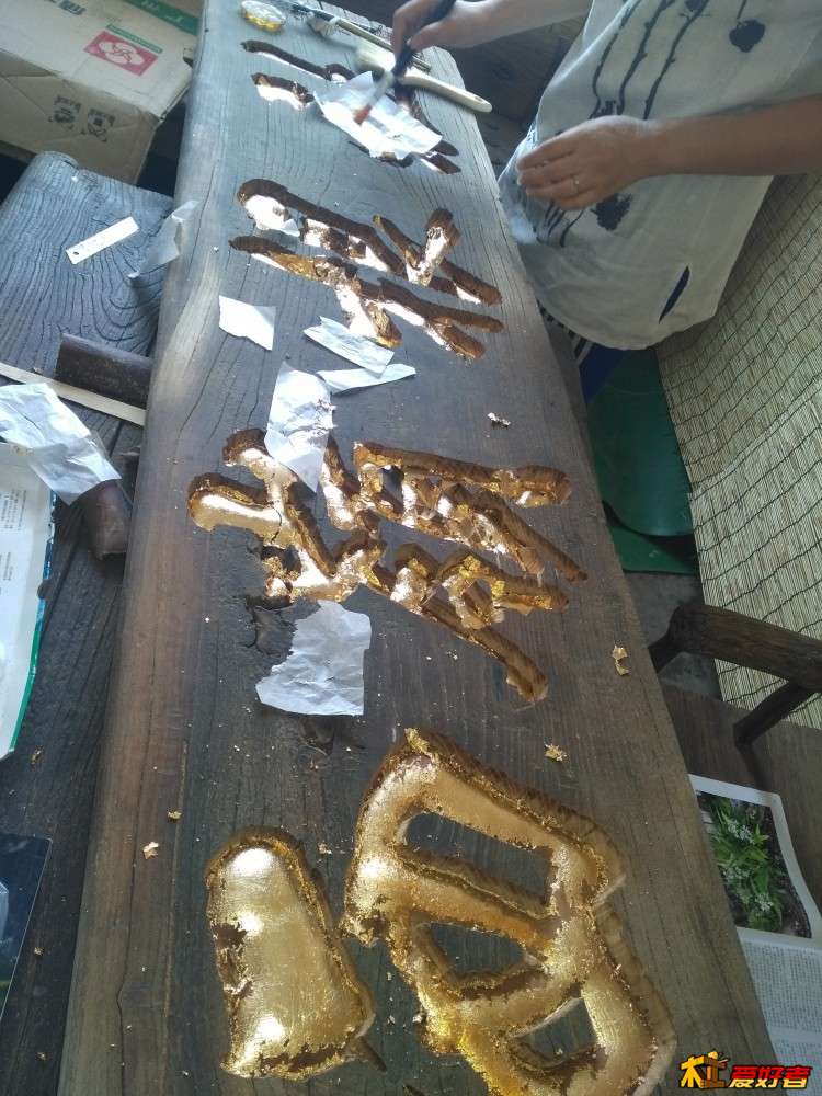 牌.jpg