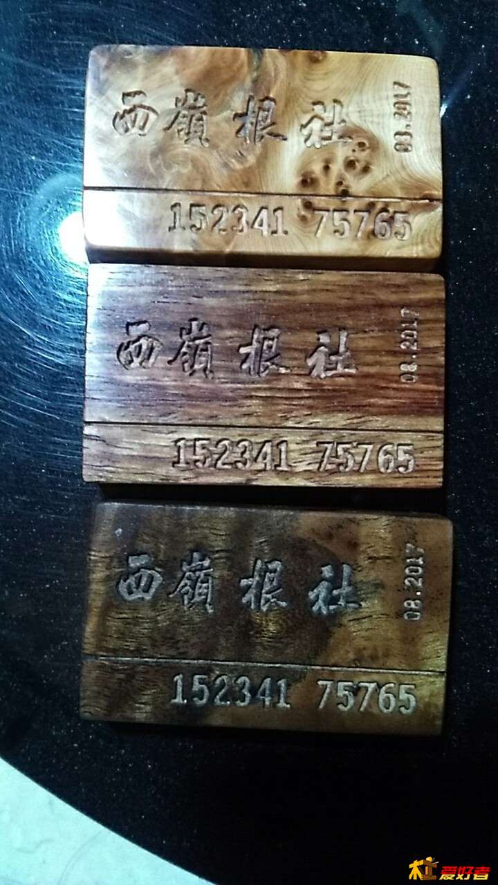 电话.jpg
