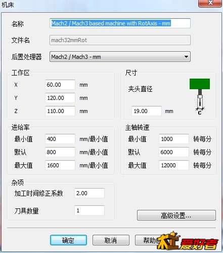 360桌面截图20171011121347.jpg