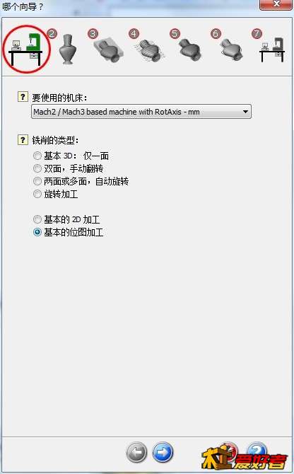 360桌面截图20171011120746.jpg