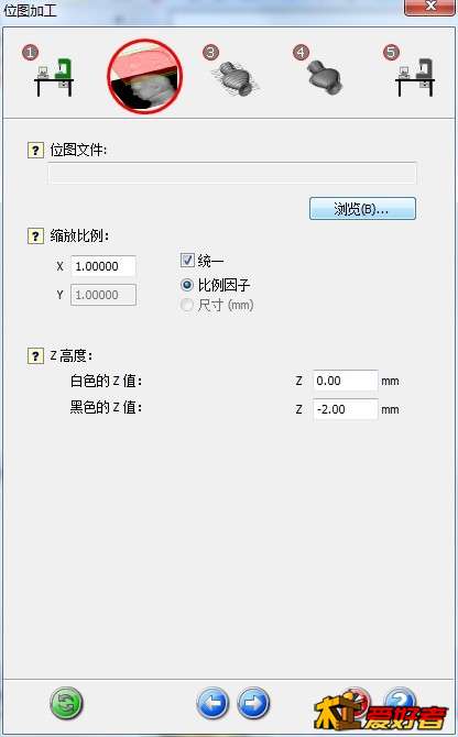 360桌面截图20171011120757.jpg