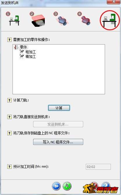 360桌面截图20171011121206.jpg