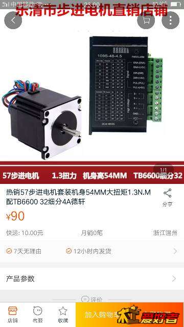 150426t31ptzhpkb1mggrr.png