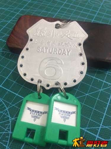 3D0ABA469EAF7F2846F66F207B920B8F_1.jpg