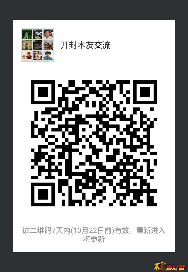 190238f2p2lsy52iyvx0ye.png