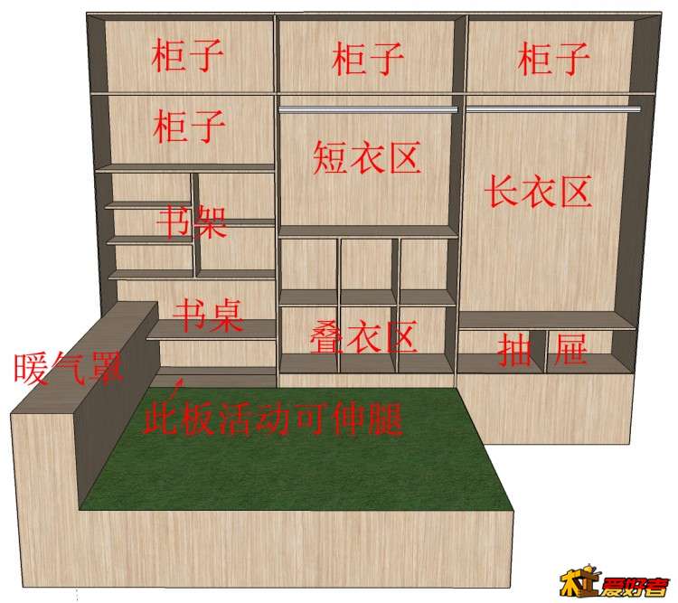 整体.jpg