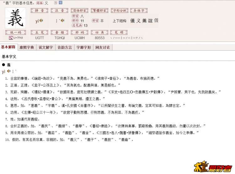 无标题.jpg