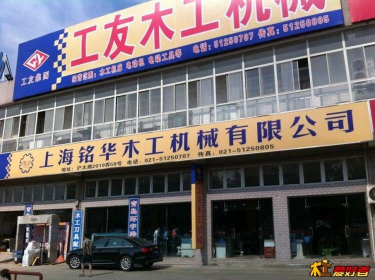 可以找我咨询：）