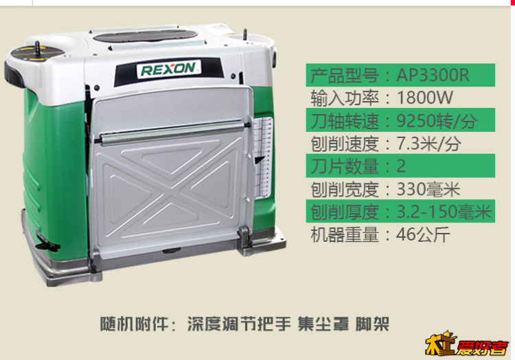 QQ截图20171021190420.png