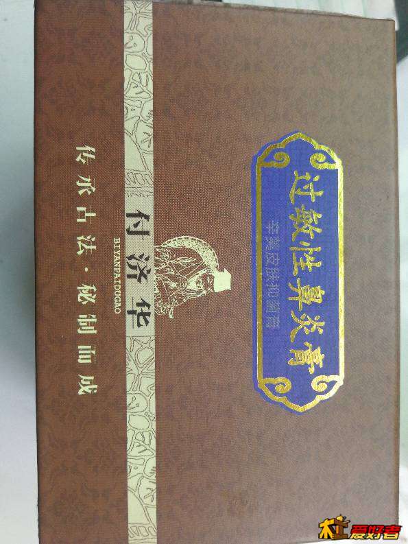 115258z0r9pssuy6pypx59.jpg