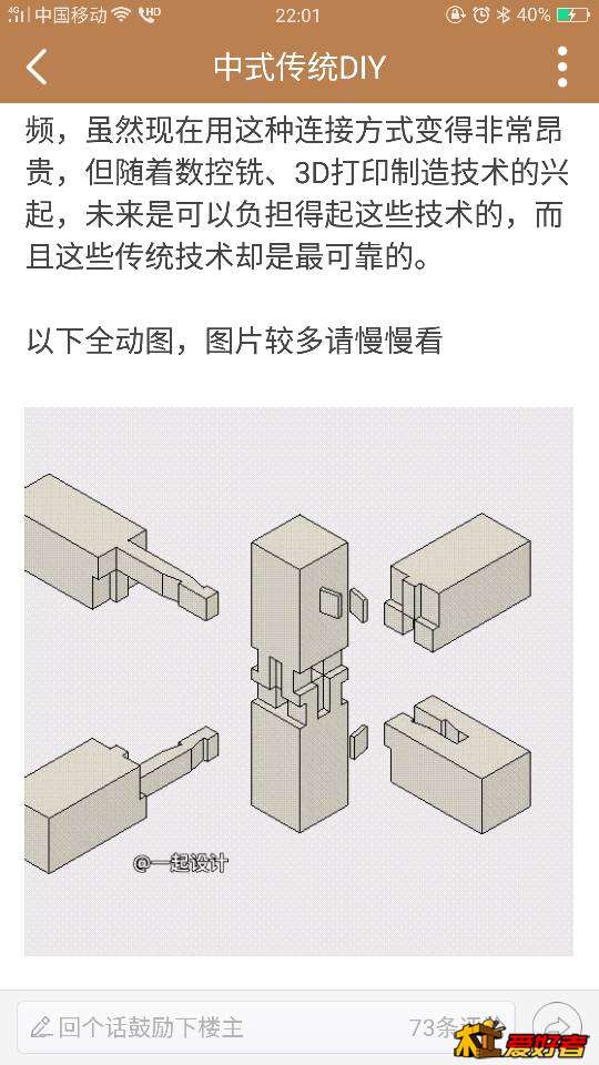 220237l2e1nccll1lecfjd.png
