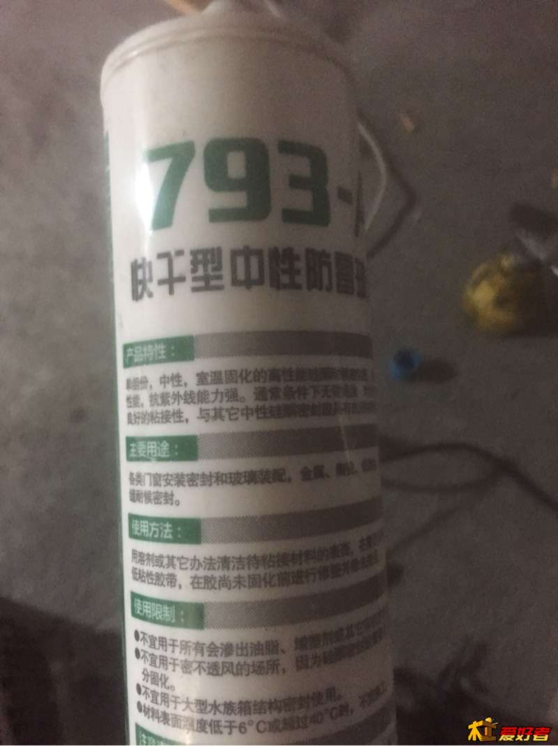 162122qu4iu4emrkue4fqd.jpg