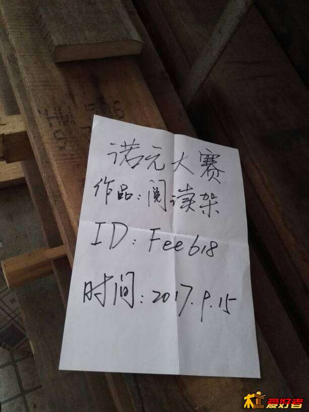 144451yfxsf0szsp8zs00f.jpg