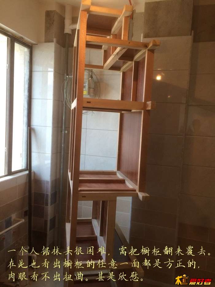 1308.jpg