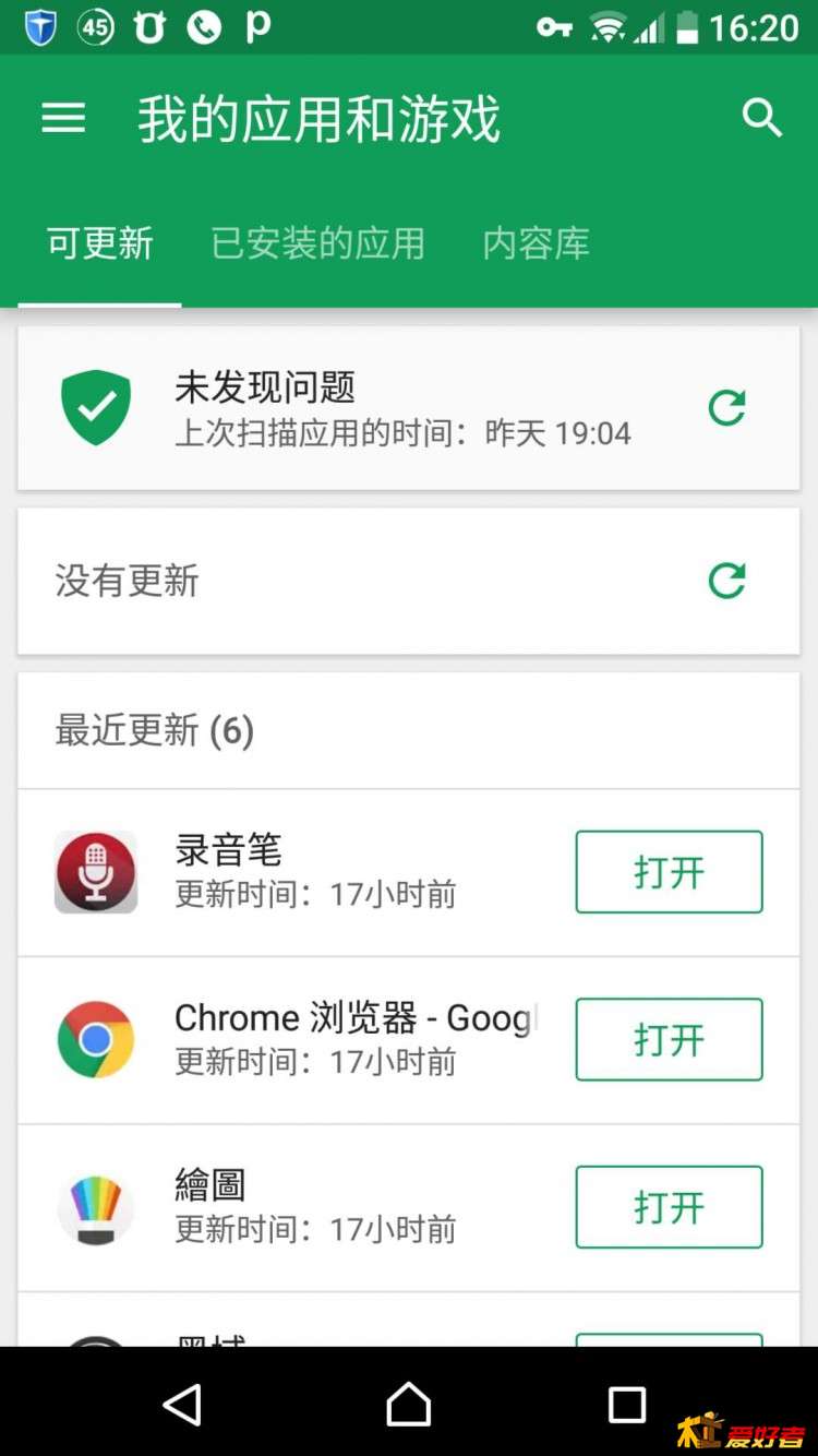 微信图片_20171108162340.jpg