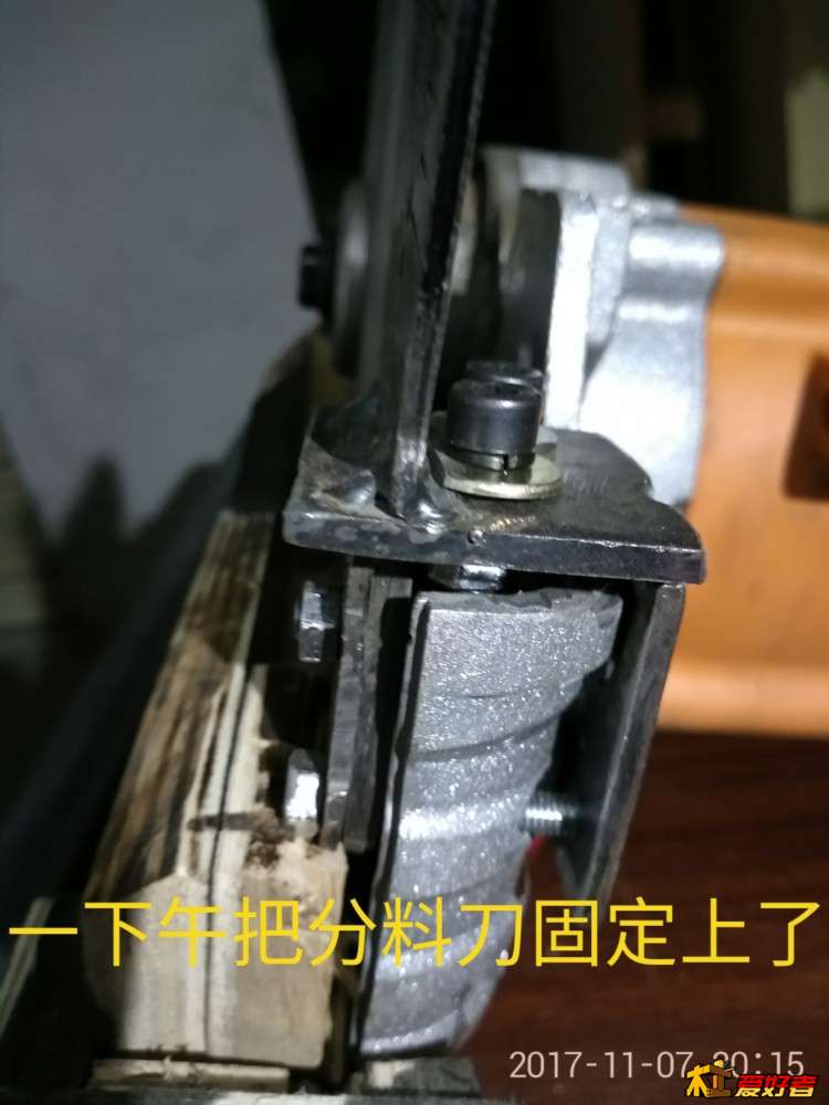 IMG_20171107_204251.jpg