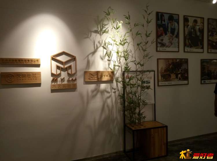P71104-160807.jpg