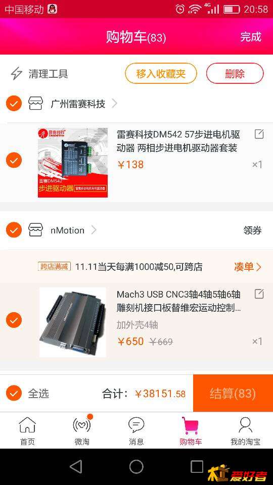 083955rmt3lopvl900p0pt.png