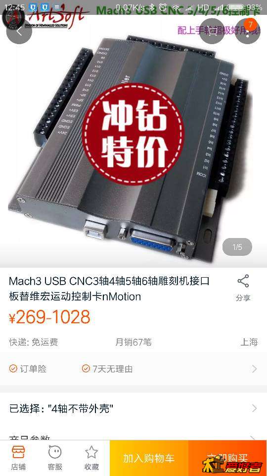 124656chzrknhnnr3hmfh6.png
