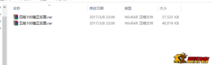 摊上事儿了.png