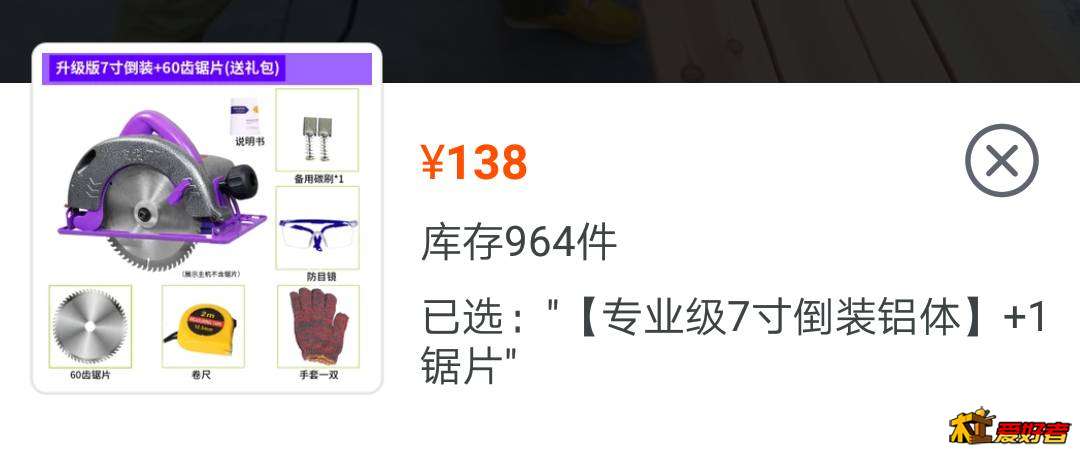 130933qc5rwy3e3py2bd0d.png