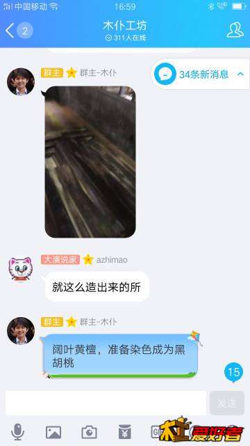 180503gbbp44ib6uiv4bih.jpg