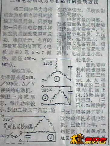 214338aen9p21bh922gzpt.jpg
