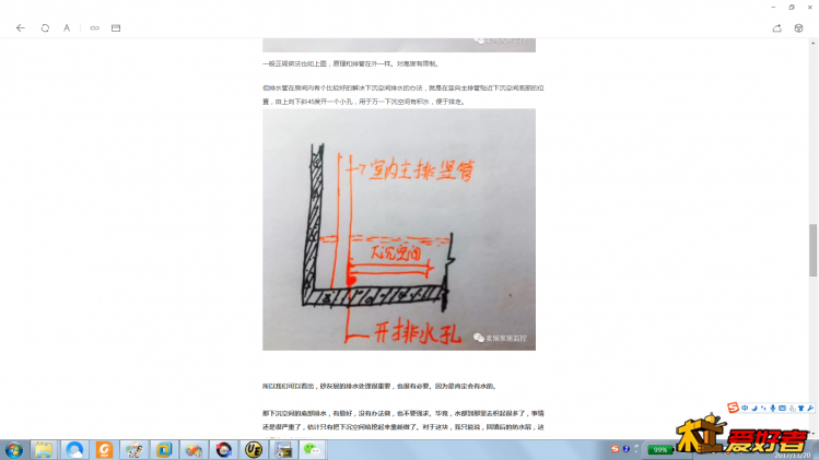 无标题.png