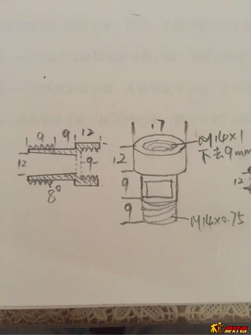 104254s2utbuffg9fioftf.jpg