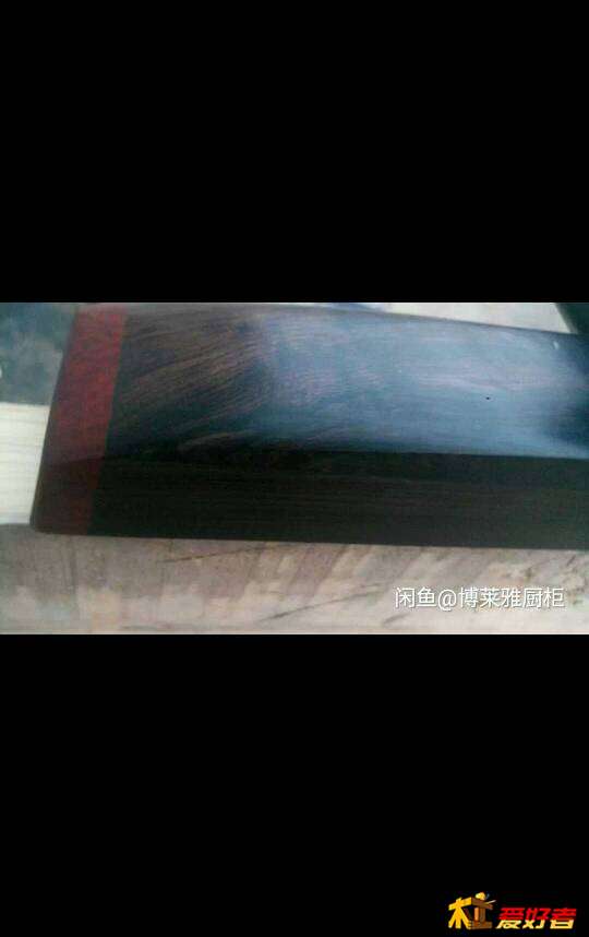 085658blckkk777r7s7lee.jpg