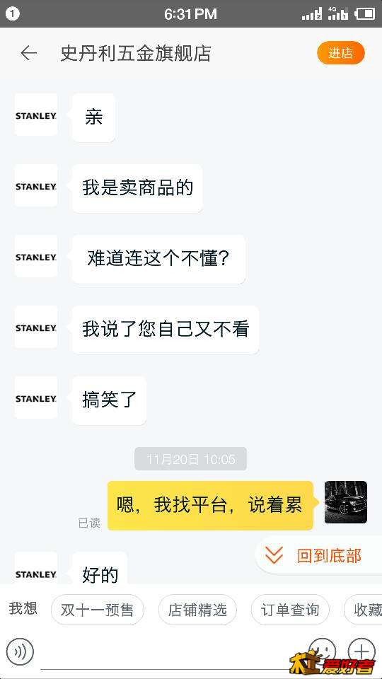 183959v22pb5n48c8q89bm.png