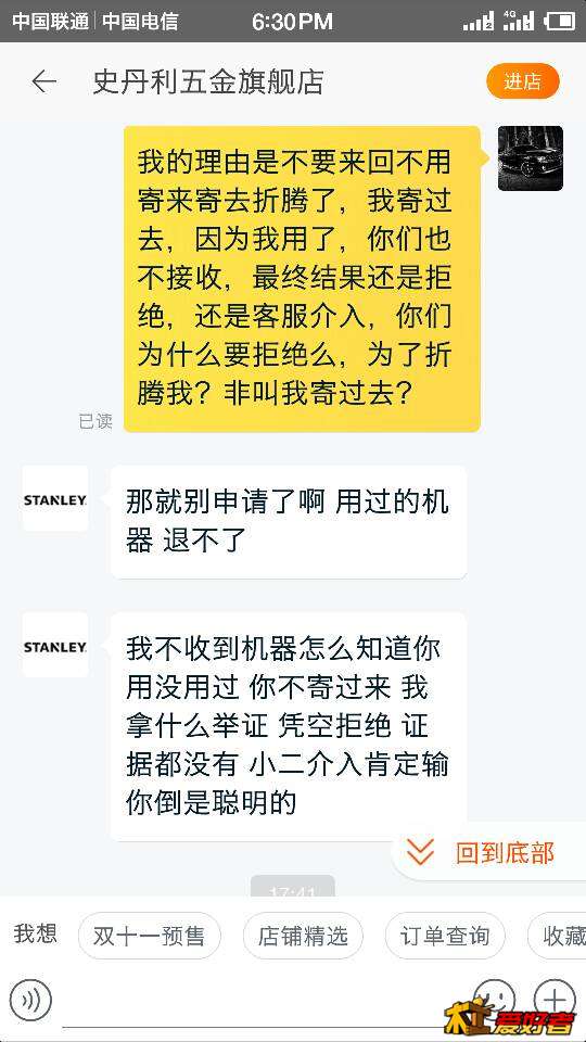 184000xk5c171ef8kho7e8.png