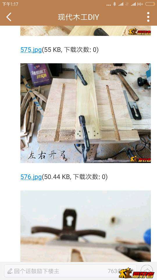 131855h0kvh99hlekdnru9.png