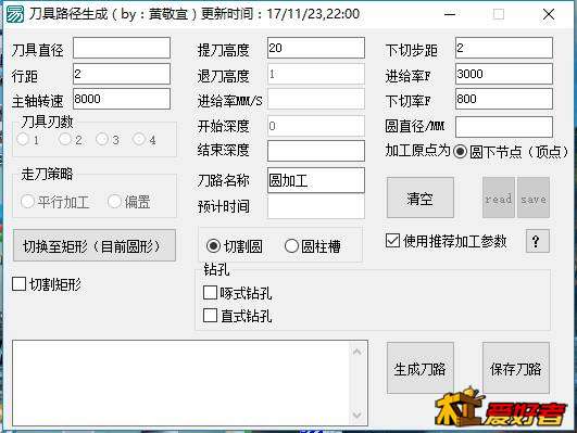 230031qzj8vm3b38j1emcj.jpg